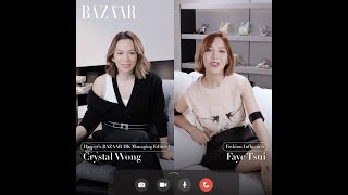 貼近春夏季時尚趨勢 - EP.3  Virtual Viv Time by Roger Vivier | Harper&#39;s BAZAAR HK TV