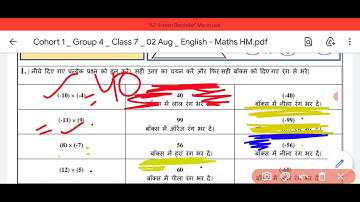 worksheet 5 class 7 Maths (2/8/21)hindi medium /maths class 7 worksheet5/maths worksheet 5 class 7