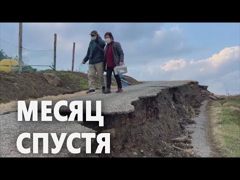 Как живут японцы спустя месяц после разрушительного землетрясения