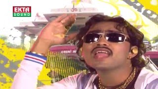 Watch new gujarati dj songs 2015 by jignesh kaviraj & tajal thakor
from the album vage dashamaa na tavar no power ◉ song : sodi mel ...
