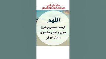سورةالإخلاص10ثوان إسمعها ثلاث تساوي ختم القرآن الكريم