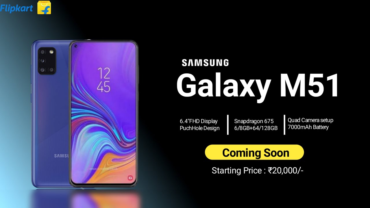 Samsung Galaxy M 51 Характеристики