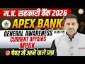 General Awareness MP Apex Bank 2026 | General Awareness | Current Affairs MP GK | Current Affairs