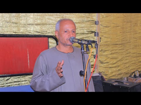 كلمة عزاء الشيخ عطية فتحي عزاء الحاج محمد السيد العطار قرية مباشر الابراهيمية 21 11 2025