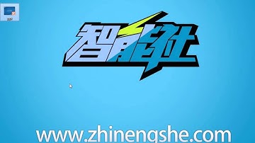 07   javascript基础   2