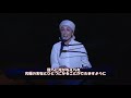 2018年【秋分点】のマントラ瞑想（惣領智子さん）