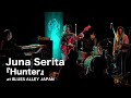 Juna Serita『Hunter』