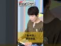 「春待酒」原田悠里 01 #カラオケ #演歌 #上手な歌い方