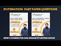 P3 Iteration | Past Paper Questions | A-level Math P3 Course 2026