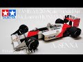 Mclaren4    ayrton senna tamiya  120  scale model complete