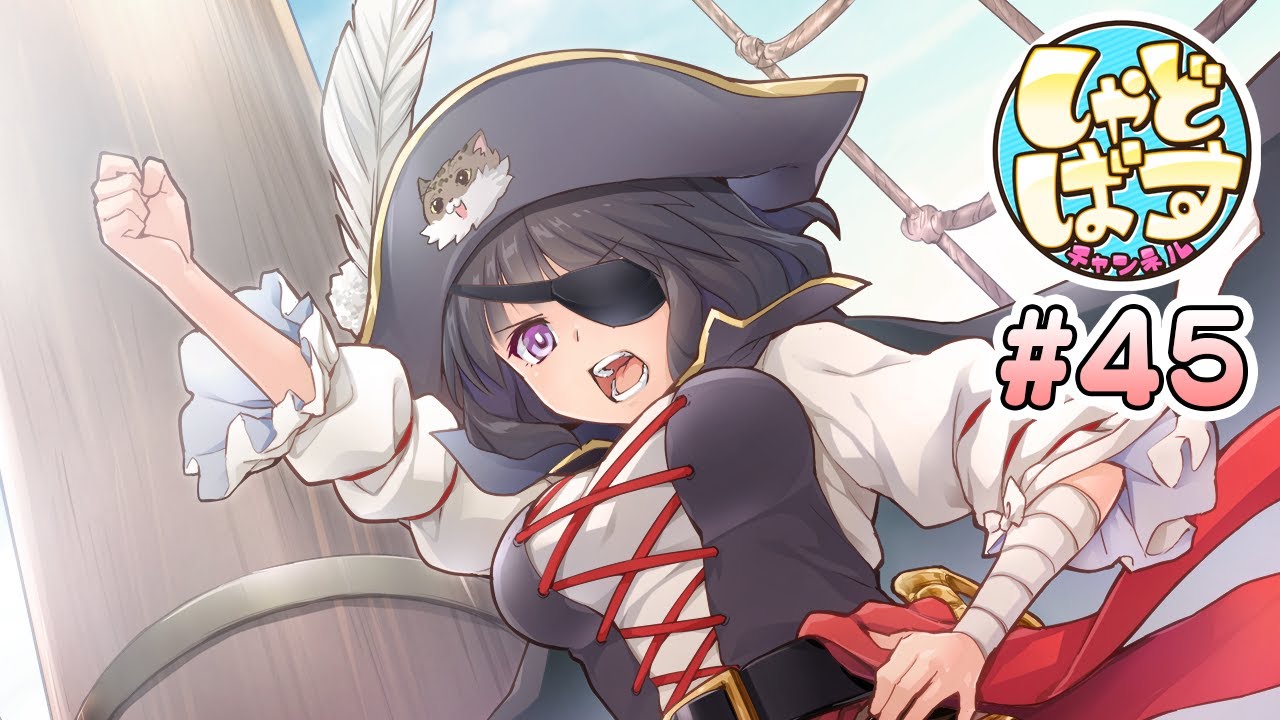 シャドウバース しゃどばすちゃんねる しゃどらばストラップ sddefault.jpg