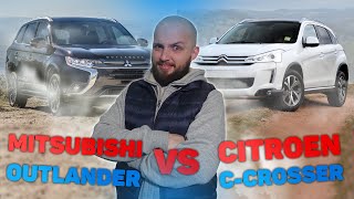 Баттл Mitsubishi Outlander VS Citroen C-Crosser!!!