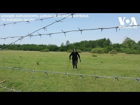 \"თუ ასე კარგი ცხოვრებაა, რატომ გარბის ხალხი საქართველოდან?\"- დევნილი აფხაზეთიდან
