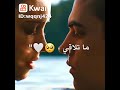 حاله وتس مقدرش اجبلك قصر 