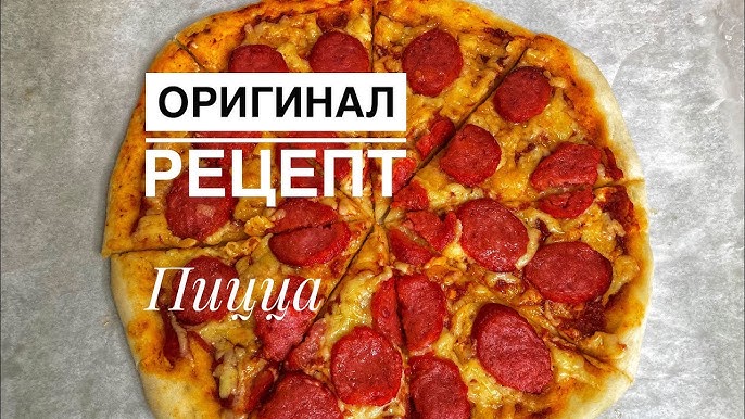 Қатардағы Мирабелла