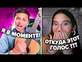 ГИТАРИСТ притворился МАЛЫШОМ в ЧАТ РУЛЕТКЕ #5 | ПРАНК | ПЯТАЯ ЧАСТЬ