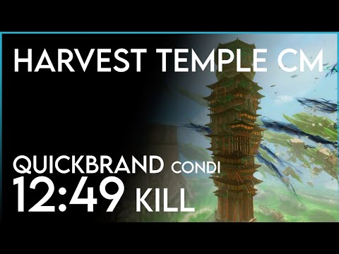 [SC] Harvest Temple CM | World First | Quickbrand PoV