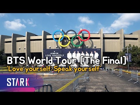 3분으로 즐기는 방탄소년단 &amp;#39;스픽콘&amp;#39; 파이널 in 서울 (BTS World Tour &amp;#39;The Final&amp;#39; in Seoul)