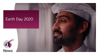 Earth Day 2020 | Qatar Airways