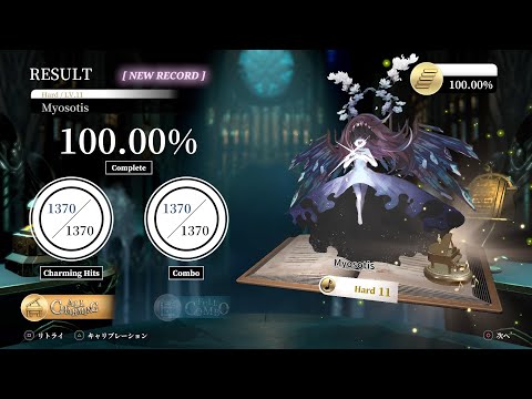 DEEMO -Reborn- Myosotis (Hard) 100% All Charming