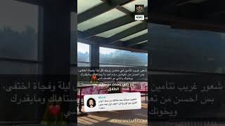 بدر خلف يتحدث عن حالته بعد الطلاق