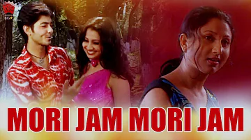 MORI JAM MORI JAM | RINGA RINGA MON | ASSAMESE VIDEO SONG | ZUBEEN GARG | UTPAL DAS