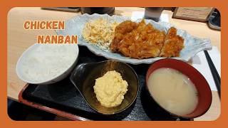 Fried chicken on the Japanese menu for 1000,- ¥ and food review | travel ASMR | taste guide ,JP