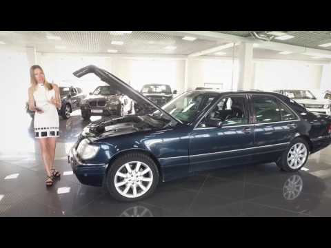 Мерседес/Mercedes W140. Последняя