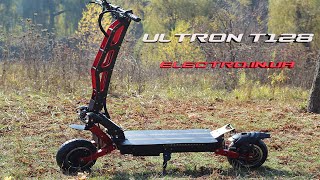 Ultron T128 обзор и распаковка электросамоката, его цена в Украине