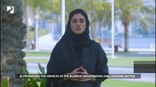 Dubai Municipality - بلدية دبي