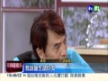 林沖健康亮紅燈 罹患攝護腺癌3期