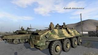 Прекрасная Arma 2