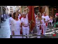 PROCESIÓN SAN FERMÍN 07/07/18 PARTE 2