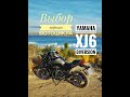 Yamaha XJ6 Diversion - выбор первого мотоцикла/любительский тест-драйв
