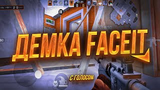 видео: ДЕМКА С ГОЛОСОМ В STANDOFF 2 НА FACEIT FPL (CYBER FACEIT) картинка: ДЕМКА С ГОЛОСОМ В STANDOFF 2 НА FACEIT FPL (CYBER FACEIT)