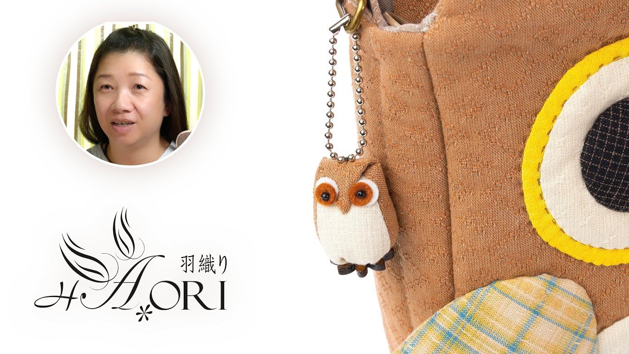 [手作教學 - 台灣羽織 x 蔡梅珍老師] 貓頭鷹小吊飾