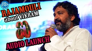 S.S. Rajamouli about Vikram Hard Work @ I Movie Telugu Audio Launch