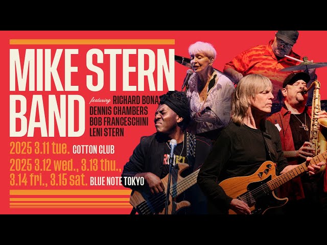 MIKE STERN BAND : BLUE NOTE TOKYO 2025 trailer - YouTube