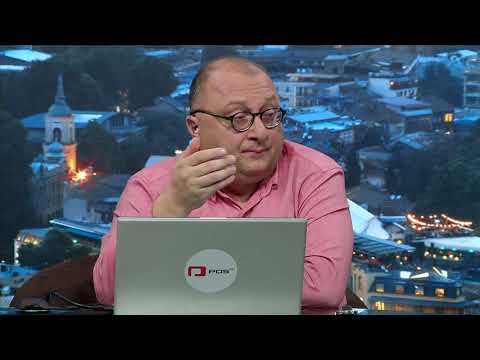 სამნი და კო - ვისკის და ნაყინის ექსპერტები    24/07/2020