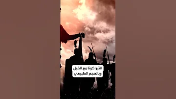 ضريح امبراطور الصين الأول 