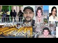 رشيد تمسماني أخطر رجل المخدرات والحشيش رشيد بوعناني أخطر مجرم ضحايا التهميش رشيد تمسماني أخطر رجل المخدرات والحشيش رشيد بوعناني أخطر مجرم ضحايا التهميش