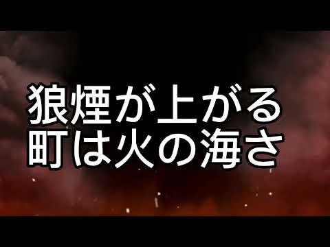 【オリジナル曲】　カモミール