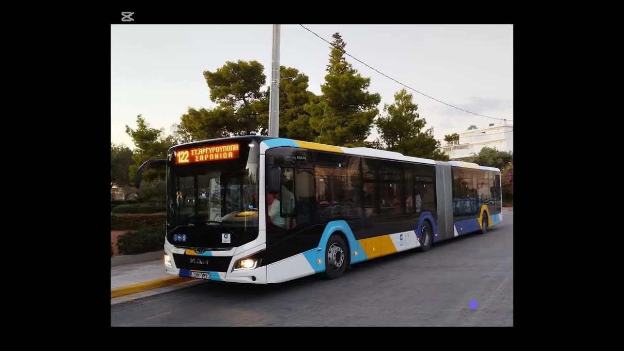 9 Φεβρουαρίου 2026