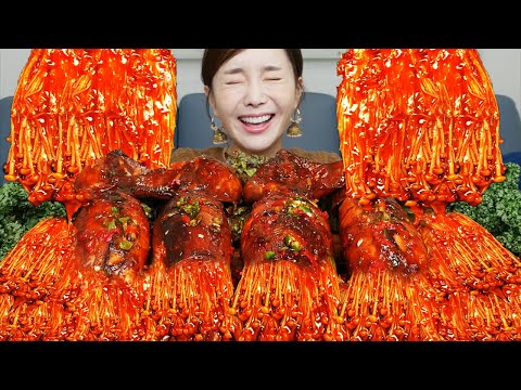 Seafood Enoki Mukbang
