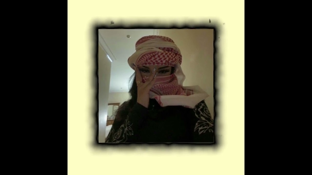 Shakira--Chantaje (speed up) ft Maluma