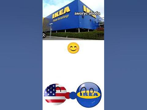 IKEA ИКЕА #икея #ikea #animation #анимация - YouTube