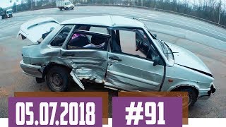 Новые записи АВАРИЙ и ДТП с видеорегистратора #91 Июль 05.07.2018 Новые записи АВАРИЙ и ДТП с видеорегистратора #91 Июль 05.07.2018