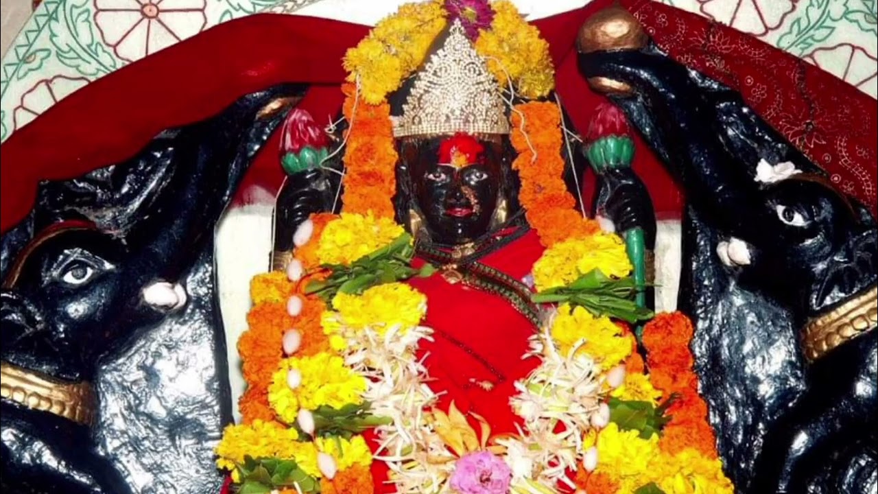 नामस्मरण मंत्र