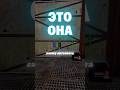 Автосвет в расте #rust #раст #rustshorts