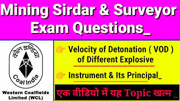 W.C.L Exam Paper | Previous Year Mining Questions | Syllabus | Pattern |CMR 2017| DGMS_#WclAdmitCard